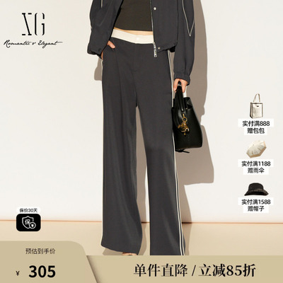 XG/雪歌XL102015A383 拼接直筒休闲裤撞色运动休闲条纹阔腿长裤女