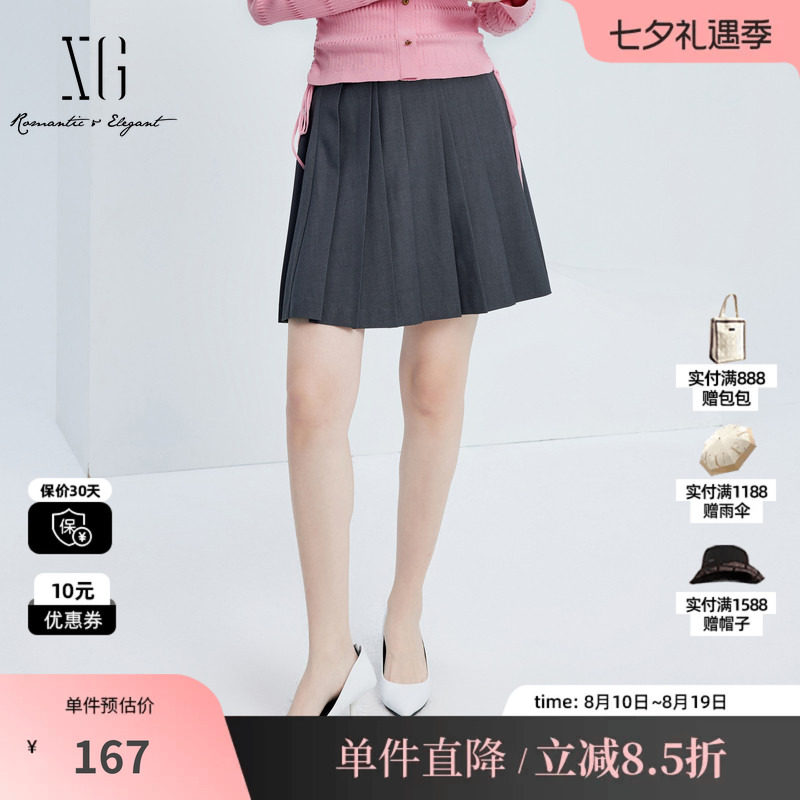XG/雪歌XJ303002A282灰色百褶半身裙时尚秋季新款标签设计短裙女