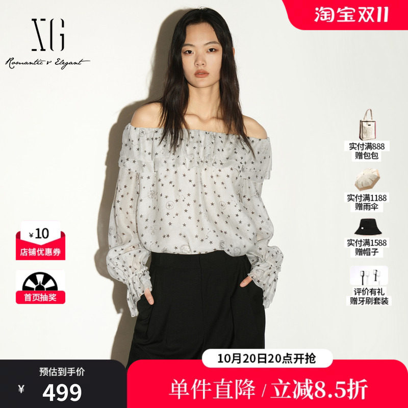 XG/雪歌 XL321018B292白色星星波点莱赛尔一字领长袖衬衫多穿女装