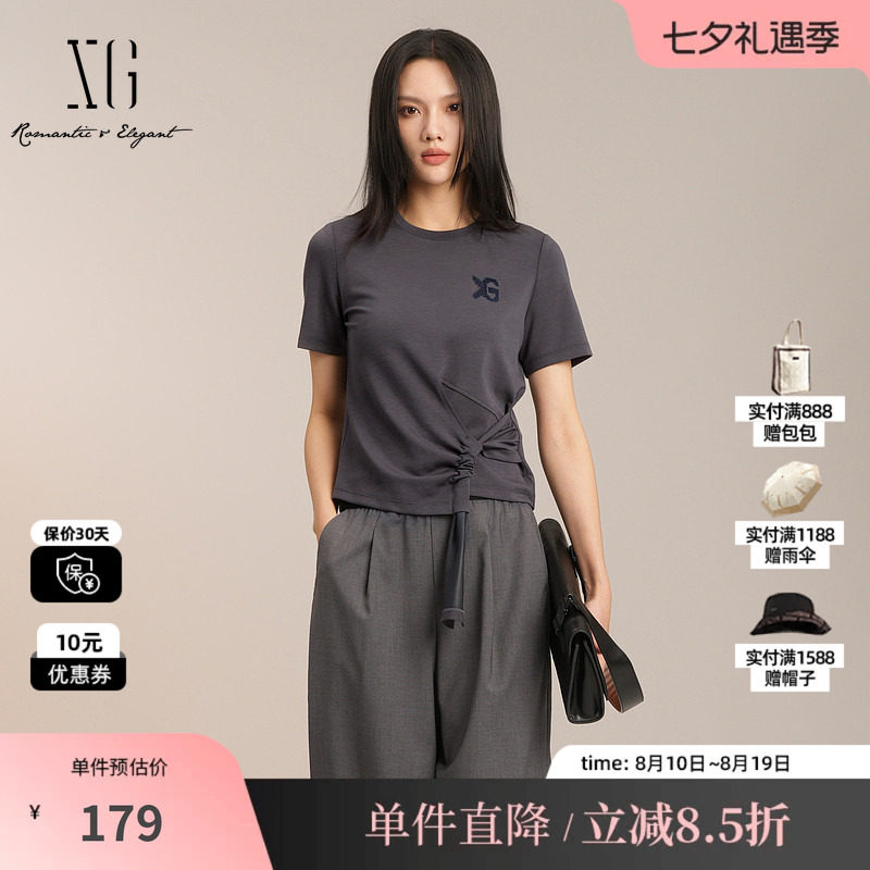 XG/雪歌XK201010A383灰色纯棉短袖T恤圆领修身绑带扭结打底上衣女