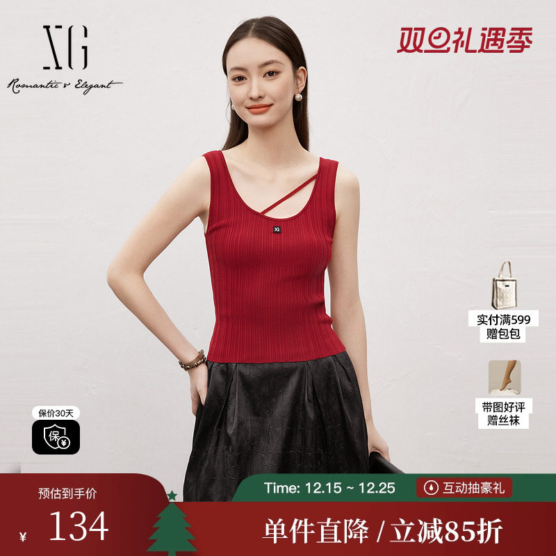 XG/雪歌XK125024A113红色短款毛织背心2025春季新款打底内搭女装