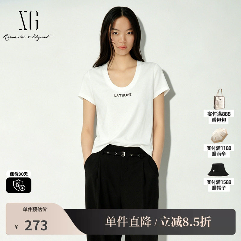 XG/雪歌XL201012A151 白色莱赛尔短袖T恤薄款U领字母直筒上衣女装