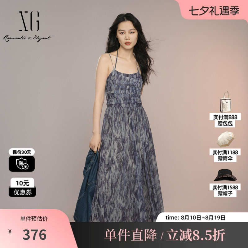 XG/雪歌XK304012B194扎染设计连衣裙2025秋季新款碎花吊带长裙女
