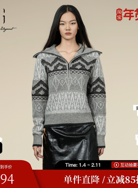 XG/雪歌XK411059B784长袖提花毛针织衫2025冬季新款绵羊毛毛衫女