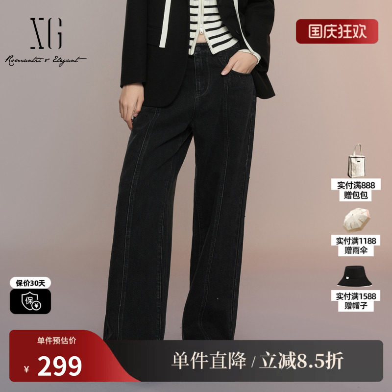 XG/雪歌XK302009A690 黑色棉感直筒牛仔裤微弹通勤百搭休闲长裤女