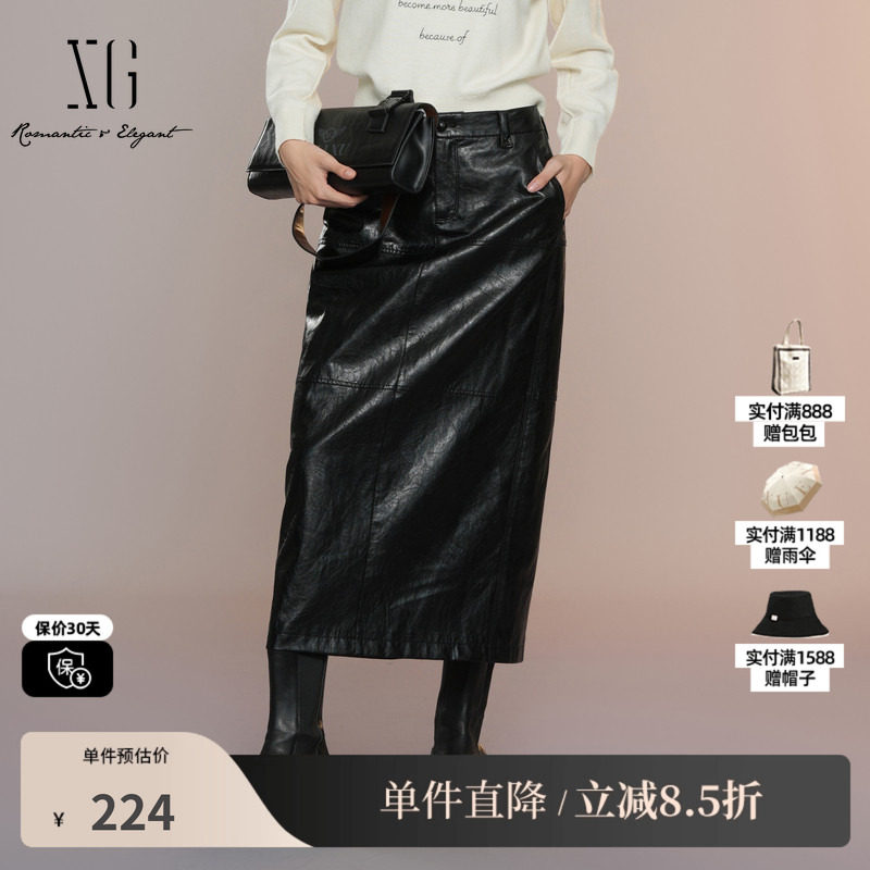 XG/雪歌XK303009A690黑色复古半身裙2025秋季新款中长款A字裙女装