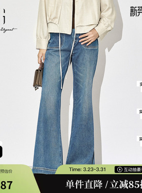 【YXYL】牛仔裤XK302027A119