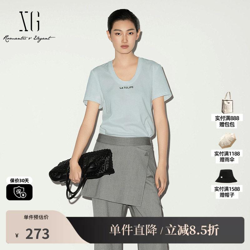XG/雪歌XL201011A327 灰蓝色莱赛尔短袖T恤薄款U领字母直筒上衣女