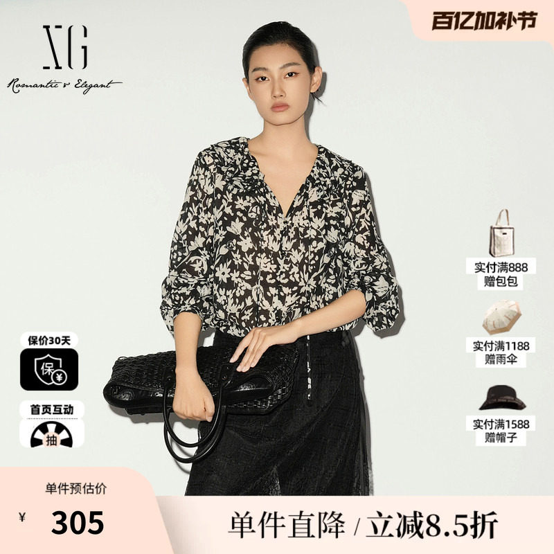 XG/雪歌XL121018B393纯棉花版长袖衬衫V领荷叶边垂感丝带上衣女装