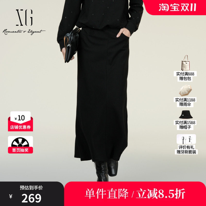 XG/雪歌XK403402A390黑色长款半身裙2025冬季新款一步裙女装裙子