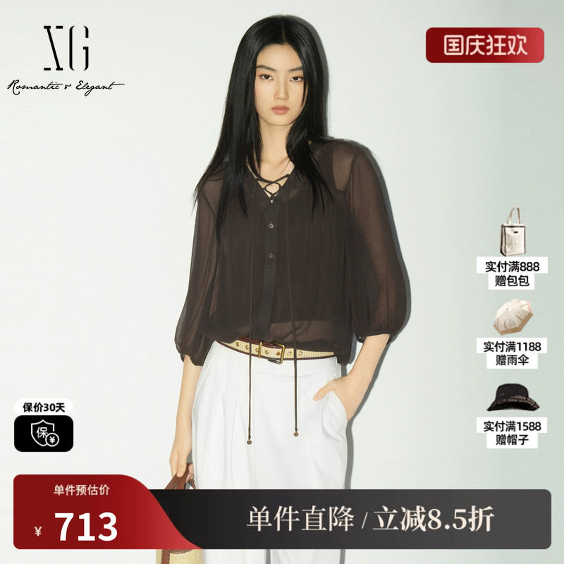 XG/雪歌 XL221020A572深咖啡色桑蚕丝中袖薄款衬衫两件套配背心女