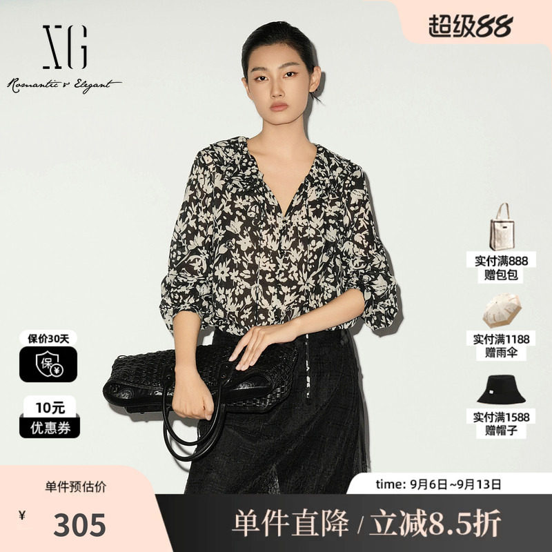 XG/雪歌XL121018B393纯棉花版长袖衬衫V领荷叶边垂感丝带上衣女装