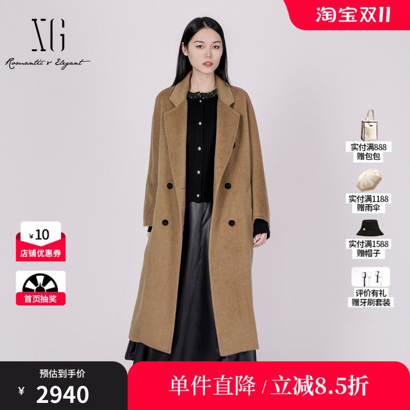 XG/雪歌 XK410060AZ09咖色骆驼绒混纺翻领双排扣毛呢外套长大衣女