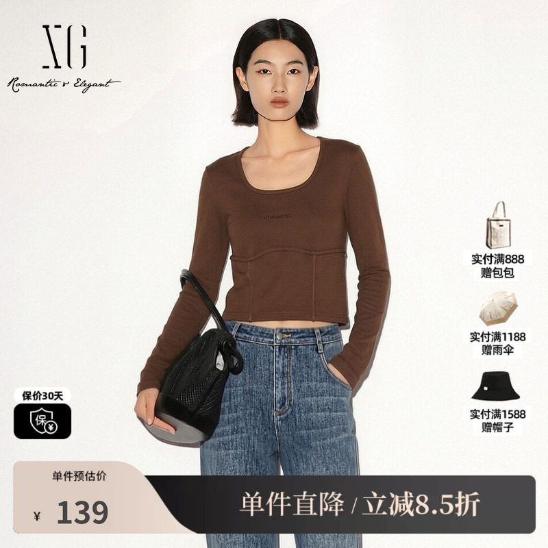 XG/雪歌 XK401799A809红咖色棉感方U领长袖T恤修身短款打底内搭女
