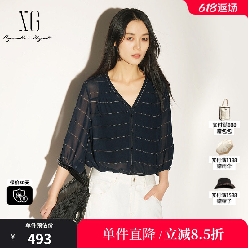 XG/雪歌XL221033B399黑白条纹中袖V领衬衫两件套配背心薄款外套女