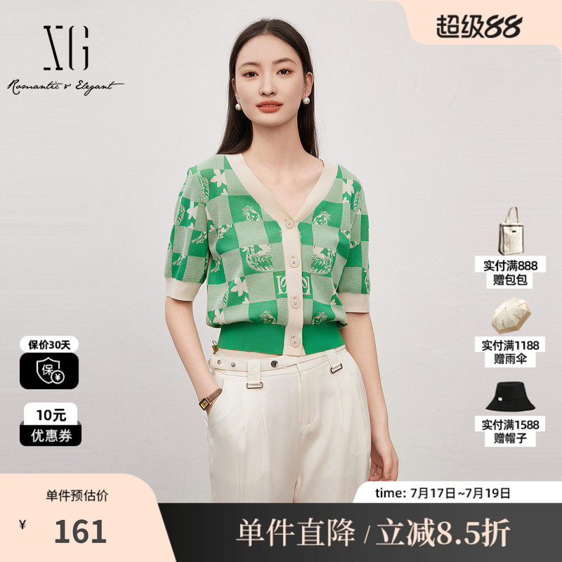 XG雪歌XJ211001B641绿色花版毛针织衫棉感夏季新款开衫短袖上衣女