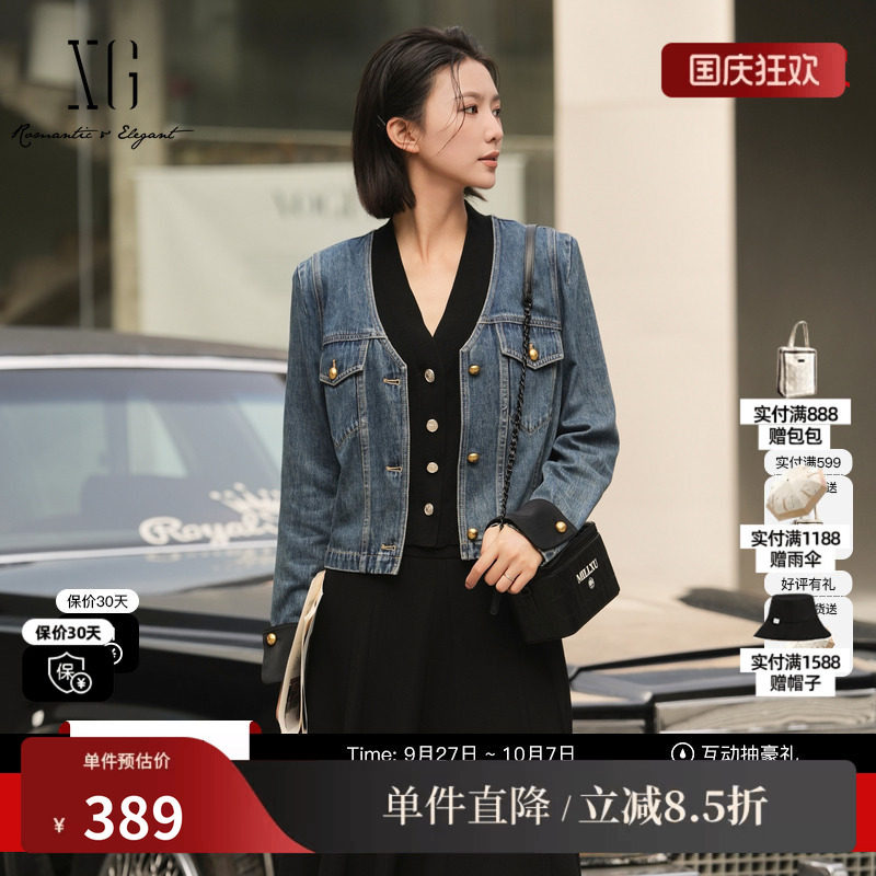 XG/雪歌XK307030A119长袖牛仔短外套2025秋季新款蓝色棉感外套女