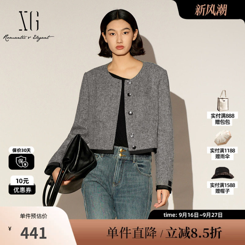XG雪歌XL107012B284小香风灰色短外套2026春季新款长袖短款外套女
