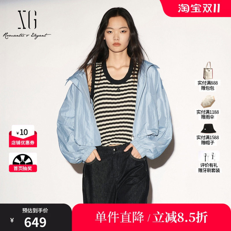 XG/雪歌 XL307007A220浅蓝色大翻领长袖短外套宽松休闲运动风女装