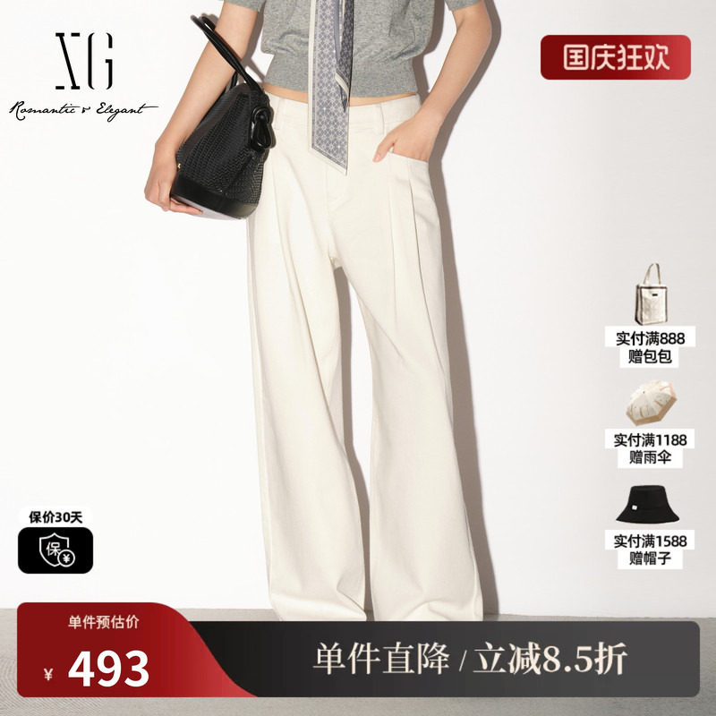 XG/雪歌 XL302022A191白色纯棉直筒牛仔裤通勤阔腿休闲不透长裤女