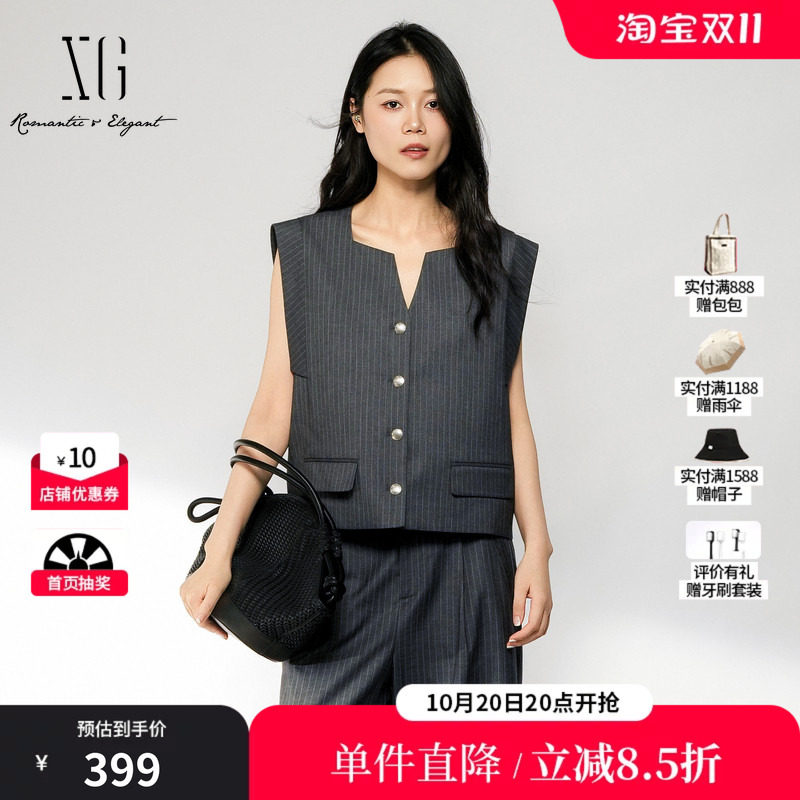 XG/雪歌XL324005B199黑灰条纹V领无袖西装马夹外套直筒短马甲女装
