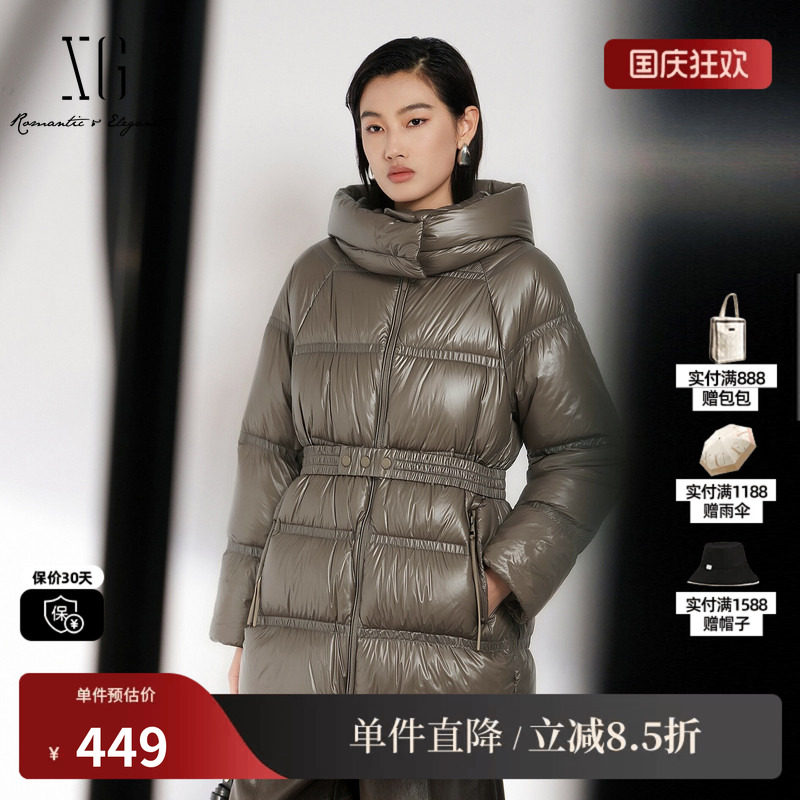 XG/雪歌 XJ406775A872军绿色亮面收腰白鸭绒羽绒服帽领可拆外套女