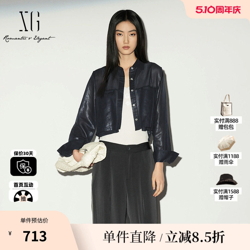 XG/雪歌XL221025A328 藏青色短款长袖衬衫polo领薄宽松直筒外套女