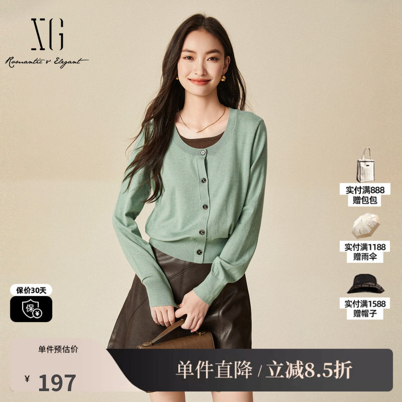 XG/雪歌XJ411079A585 通湖水绿假两件圆领长袖毛针织衫打底毛衣女