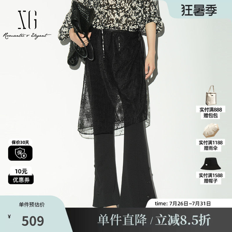 XG/雪歌XL102020A390 黑色两件套微喇裤网纱屁帘显瘦西装休闲裤女