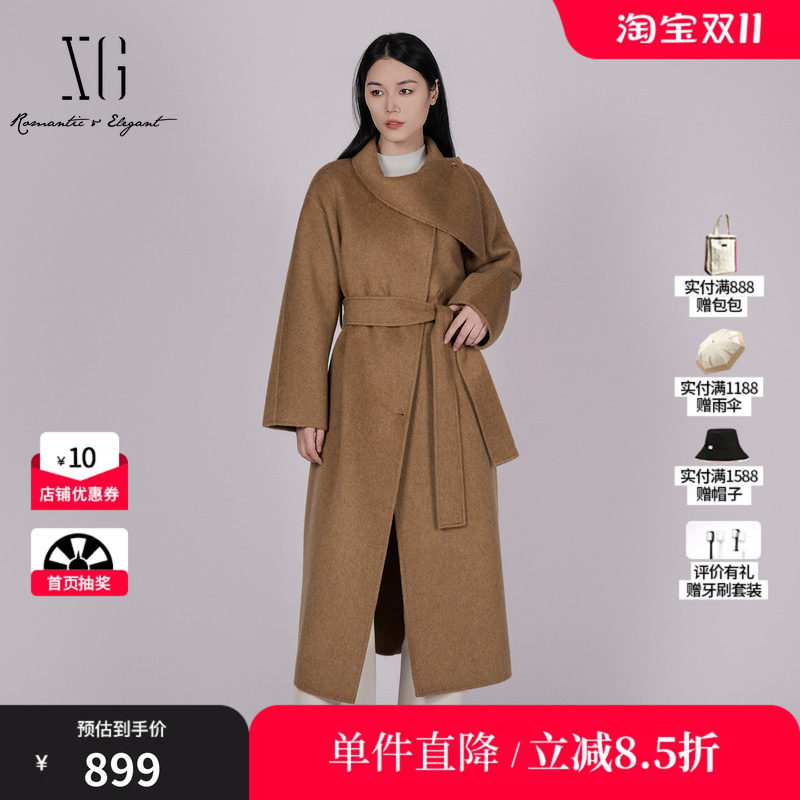 XG/雪歌XK410048AE09 咖啡骆驼绒毛呢外套厚款羊毛混纺长袖大衣女