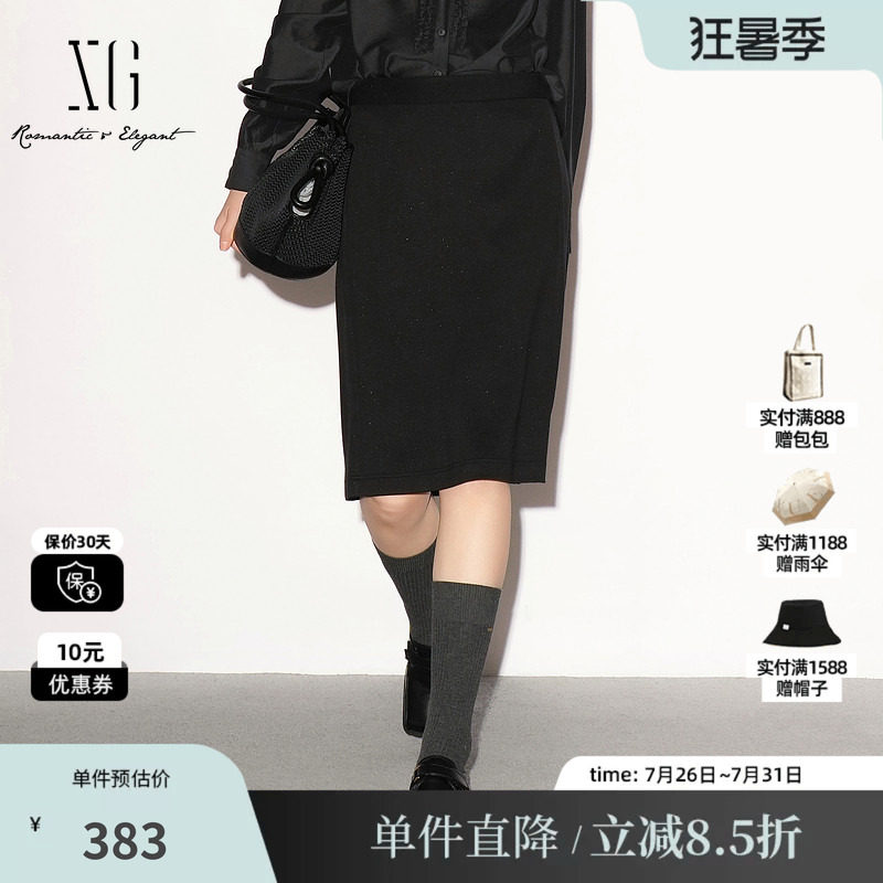 XG/雪歌 XL303011A328藏青色直筒简约半身裙包臀休闲通勤中裙女装