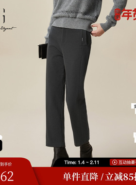 XG/雪歌XK402017A283深灰色修身休闲裤2025冬季新款锥形直筒裤女