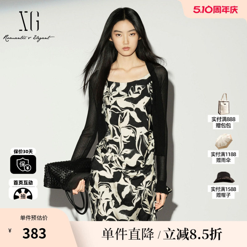 XG/雪歌XL211006A190黑色V领修身长袖毛针织衫薄款休闲开衫罩衫女