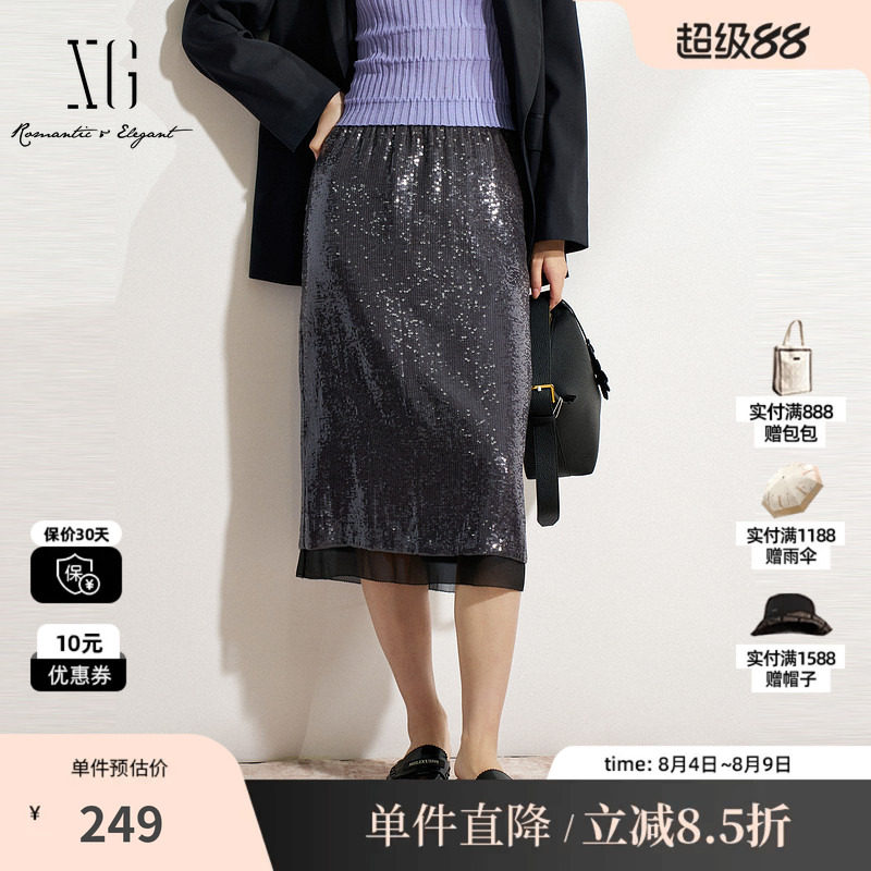 XG/雪歌XK303520A884灰色亮片直筒半身裙网纱拼接H型包臀中长裙女