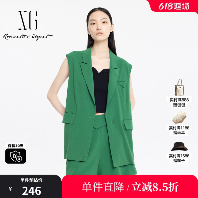 XG/雪歌XJ224004A641绿色西装领通勤马甲时尚夏季新款气质马夹女