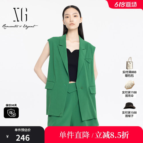 XG/雪歌XJ224004A641绿色西装领通勤马甲时尚夏季新款气质马夹女