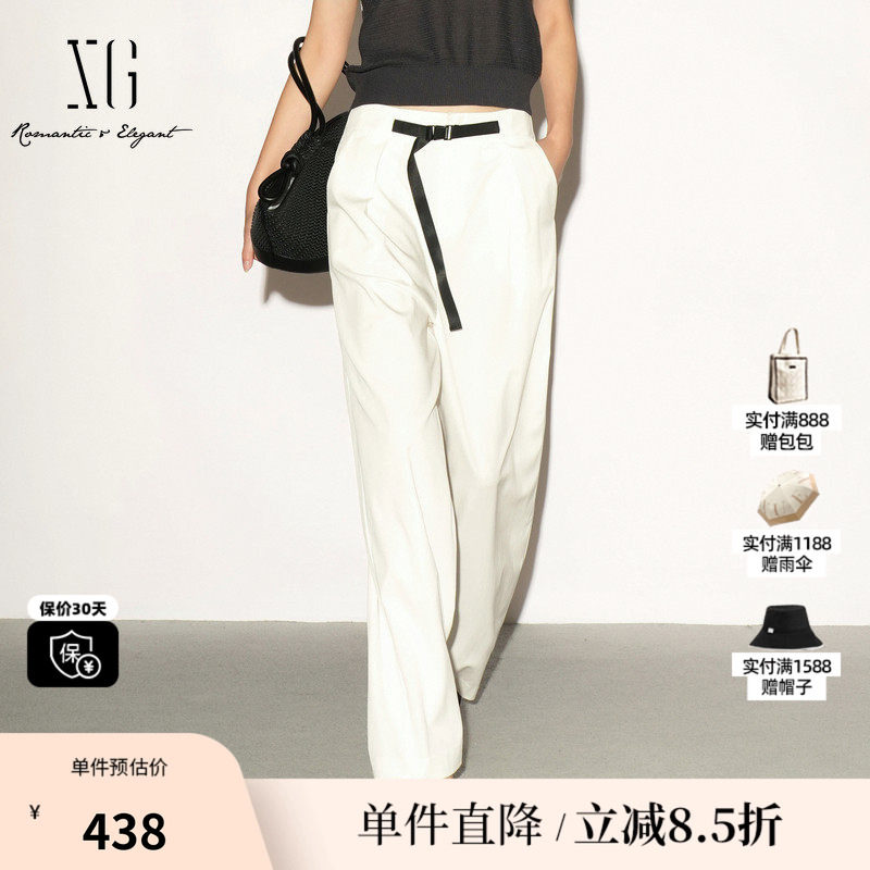 XG/雪歌XL202036A951 白色直筒西装休闲裤薄款腰带装饰阔腿长裤女