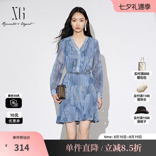 XG/雪歌XJ304019B397荷叶边长袖连衣裙时尚秋季新款百褶A字裙女装