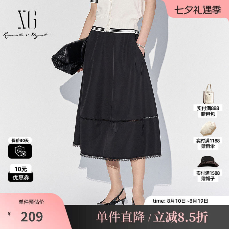 XG/雪歌XL203556A890黑色中长半身裙2025夏季新款蕾丝拼接A字裙女