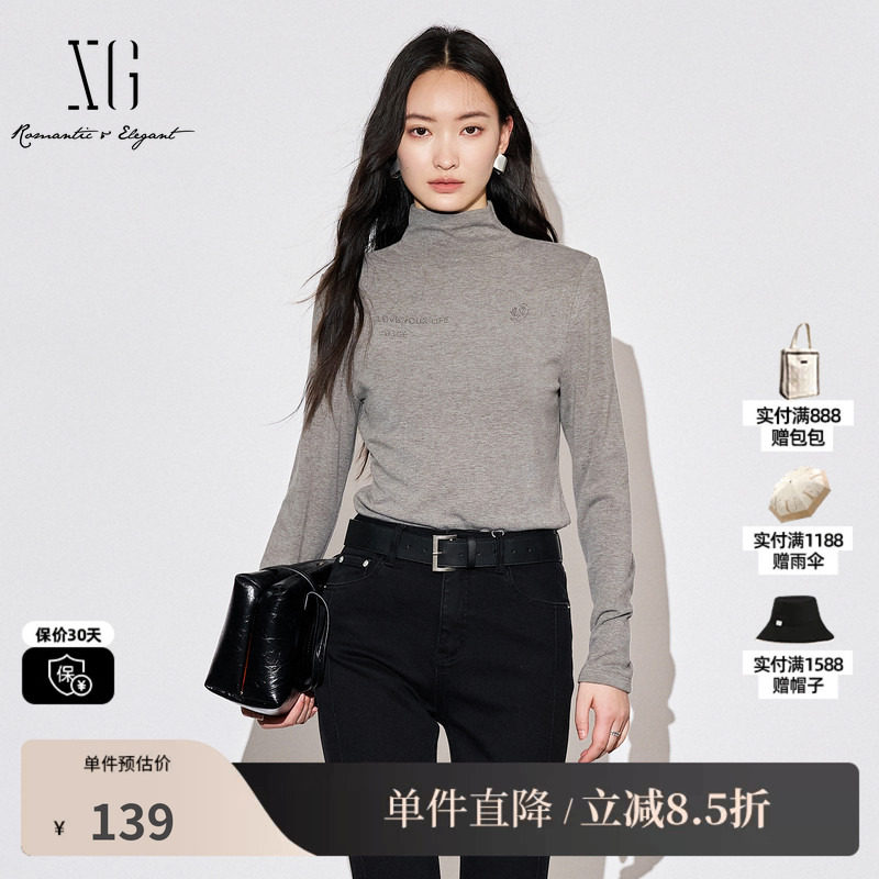 XG/雪歌XL301591A884灰色高领长袖T恤2025秋季新款字母点缀上衣女