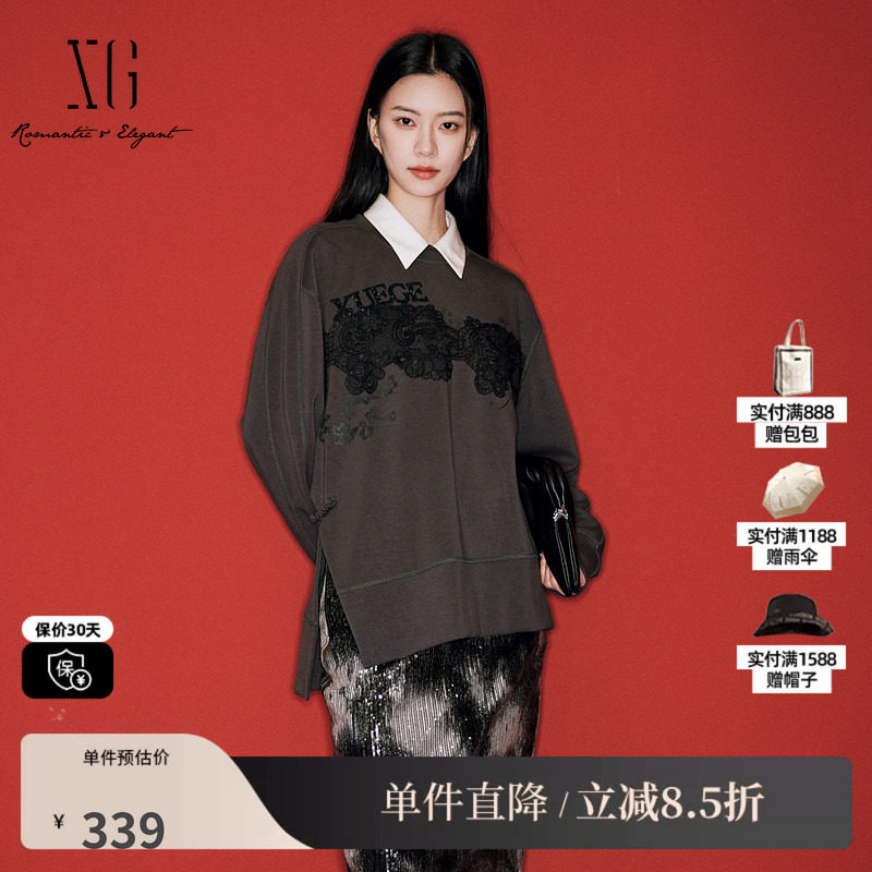 XG雪歌XL101002A182蕾丝拼接套头卫衣2026春季新款亮片长袖上衣女