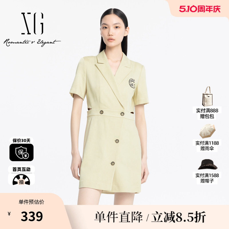 XG/雪歌XJ204015A391米白色西装翻领连衣裙 时尚夏季新款A字裙女