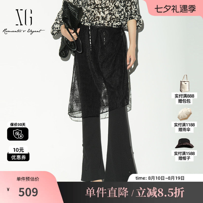 XG/雪歌XL102020A390 黑色两件套微喇裤网纱屁帘显瘦西装休闲裤女