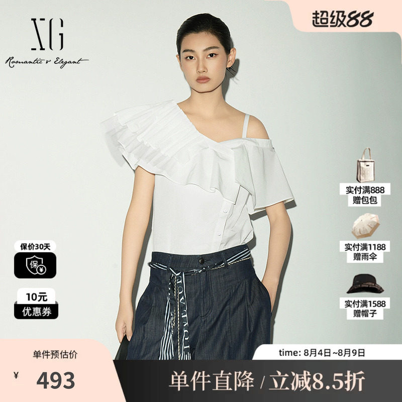 XG/雪歌XL221022A351 白色斜领飞袖衬衫收腰荷叶边露肩短袖上衣女