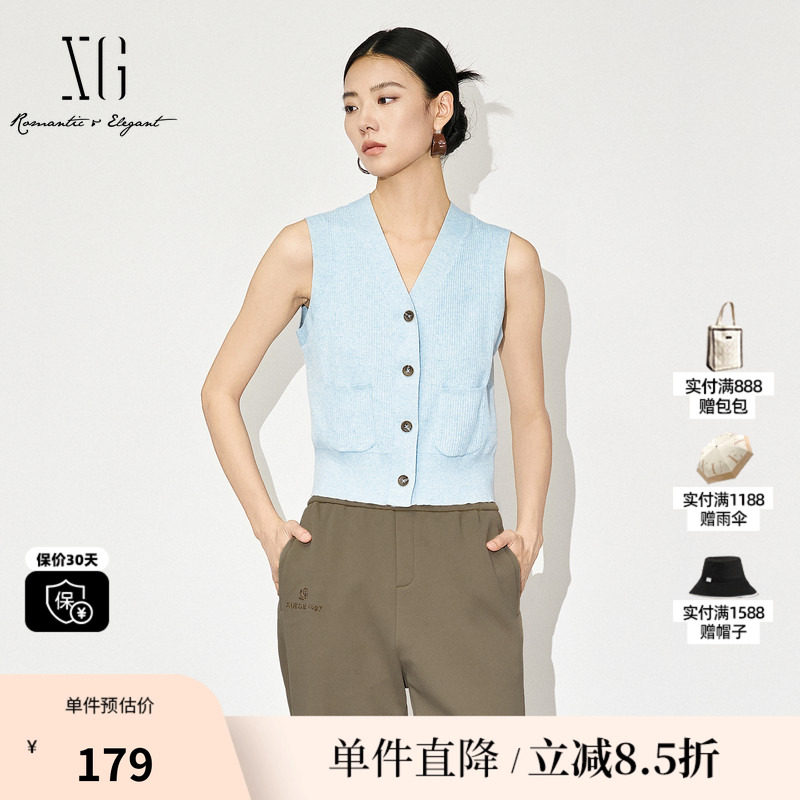 XG/雪歌XK311017A120浅蓝色V领无袖针织背心马甲口袋直筒搭配女装
