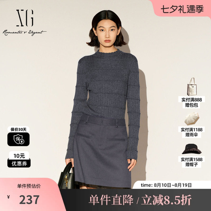 XG/雪歌XL111027A183 条纹通勤毛针织深灰色羊毛混纺套头毛衫女装