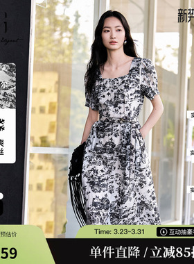 连衣裙XL204866B806