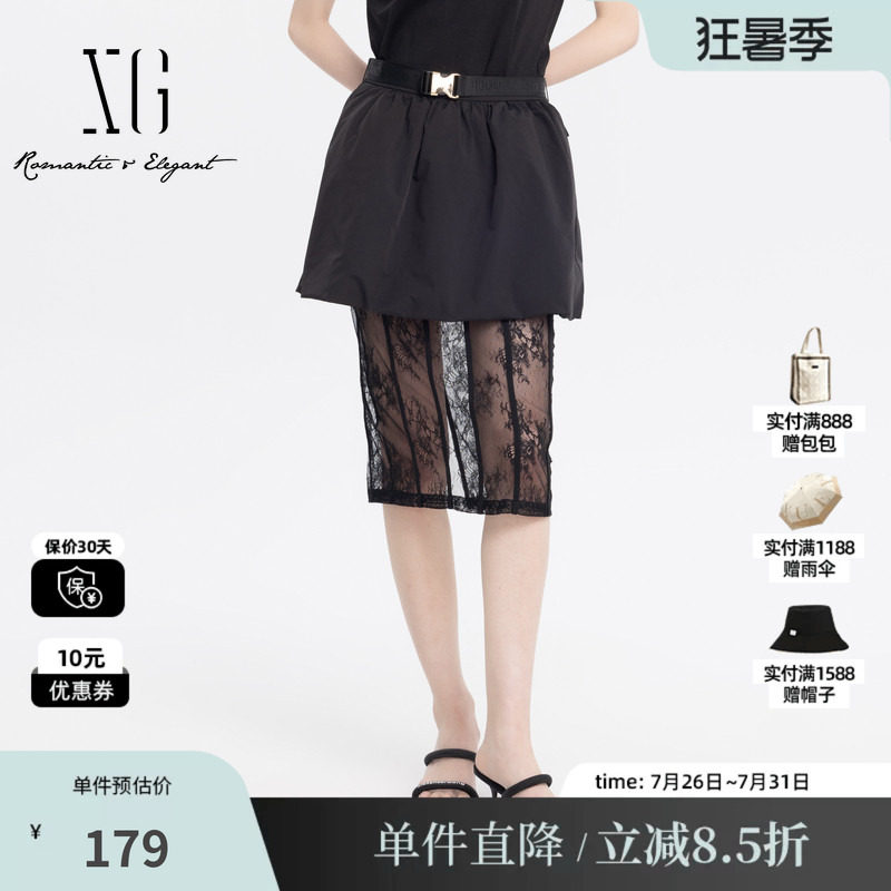 XG雪歌XJ203035A790黑色假两件半身裙时尚夏季新款蕾丝拼接长裙女
