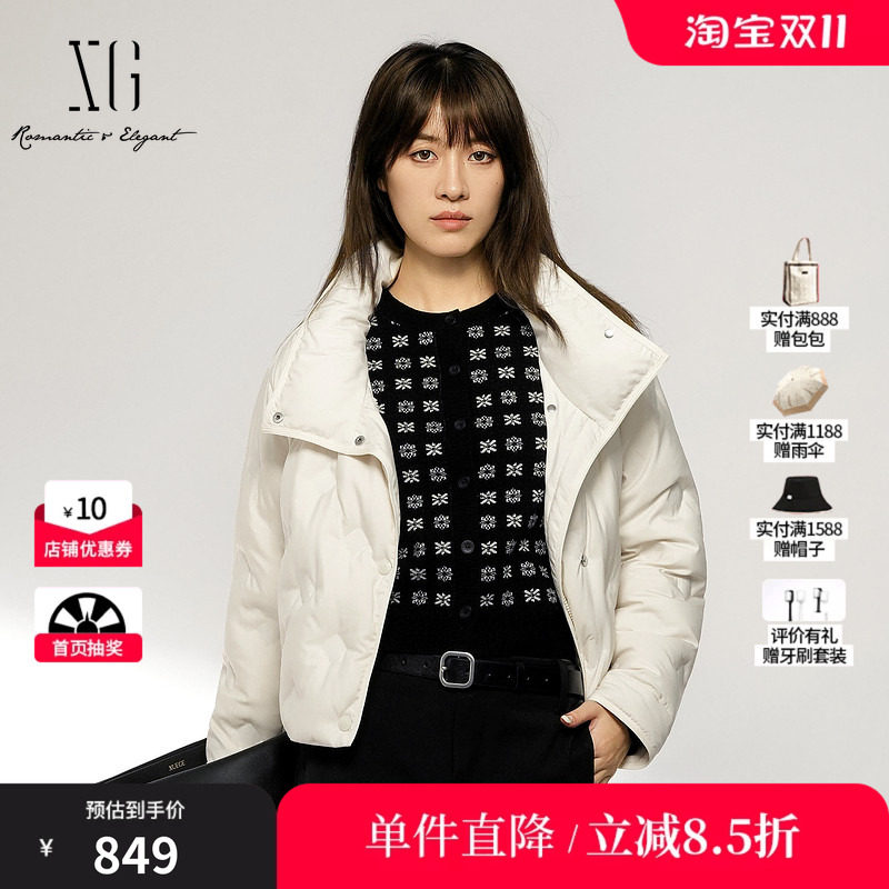 XG/雪歌 XL406020A391米白色短款立领白鸭绒羽绒服直筒保暖外套女