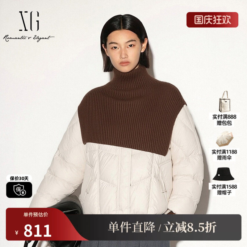 XG/雪歌 XK406792A851白色拼接白鸭绒羽绒服围脖两件套加厚保暖女